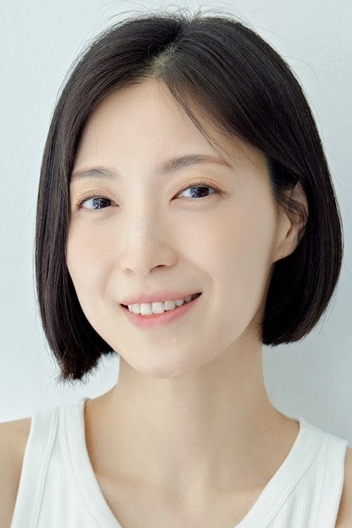 전수지 zdjęcie