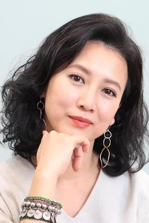 戸田菜穂 zdjęcie