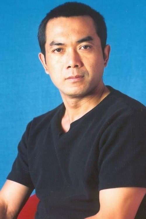 陈继铭 zdjęcie