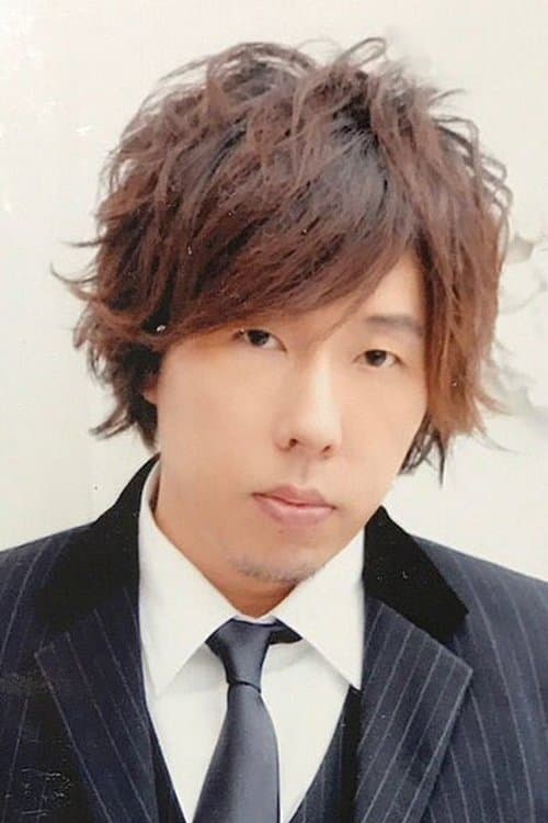 日野聡 zdjęcie