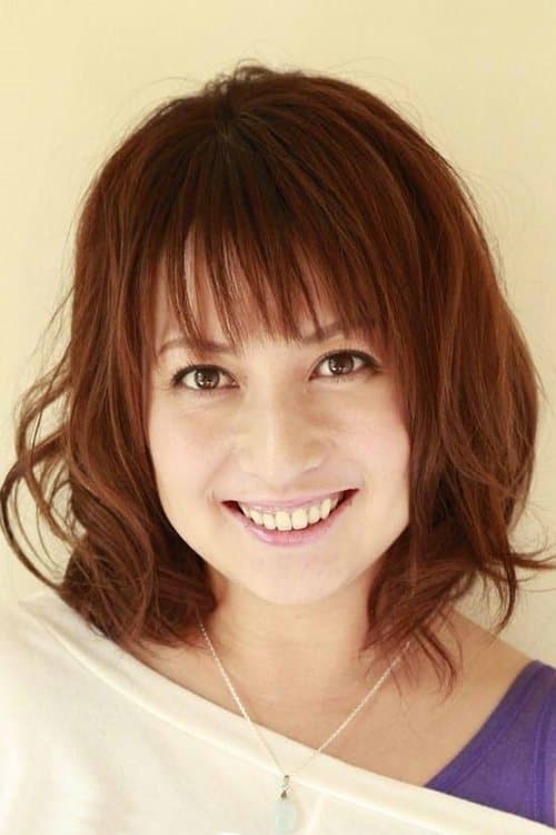 清水香里 zdjęcie