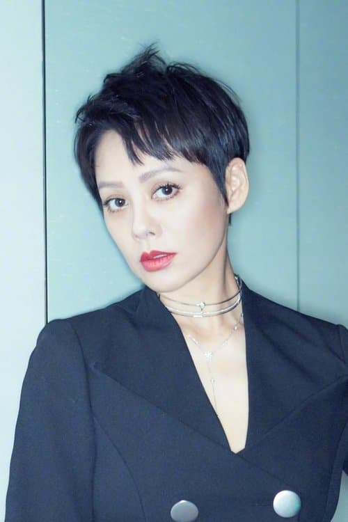 宁静 zdjęcie