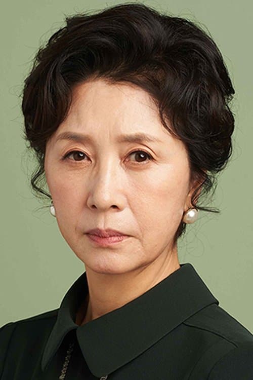 김혜옥 zdjęcie