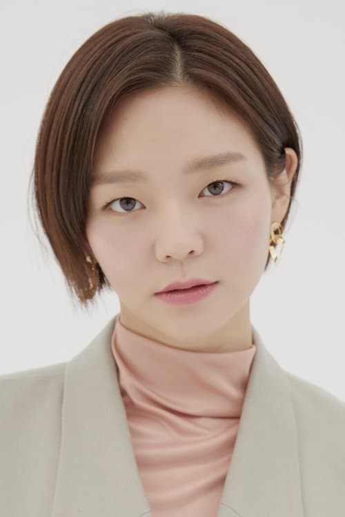 이솜 zdjęcie