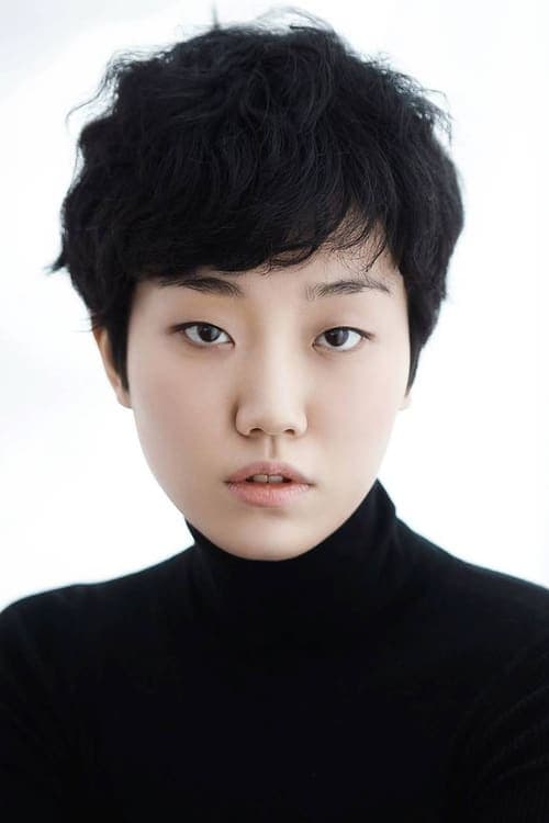 이주영 zdjęcie