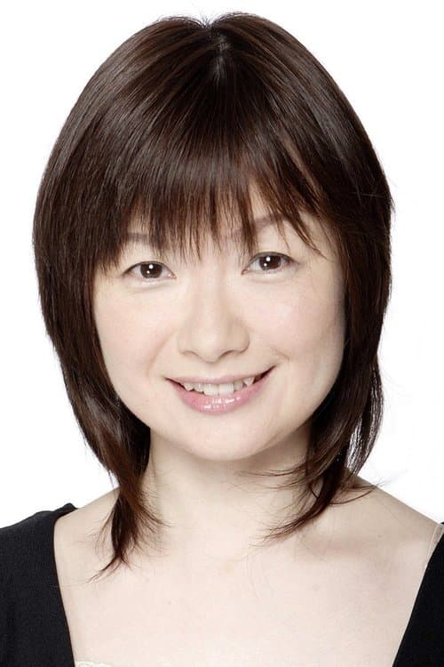 大谷育江 zdjęcie