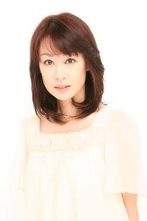入江麻友子 zdjęcie