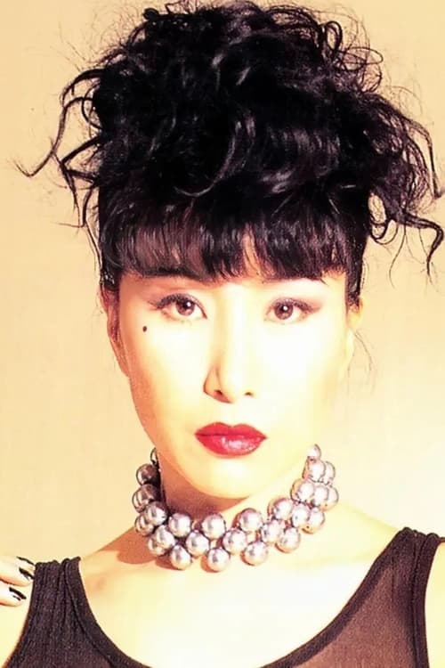 李華月 zdjęcie