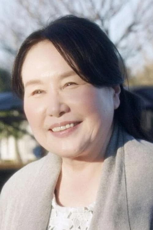 大島蓉子 zdjęcie