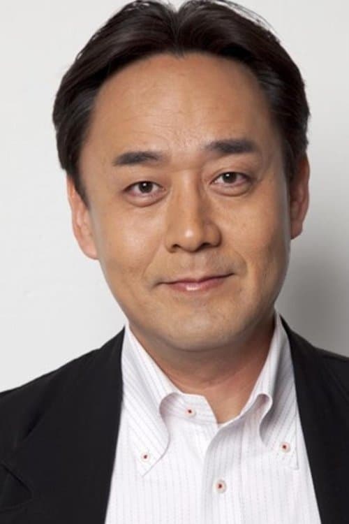 小木茂光 zdjęcie