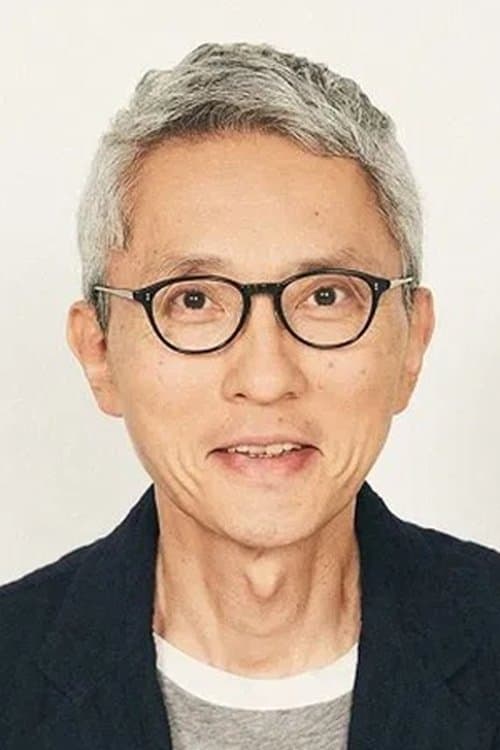 松重豊 zdjęcie