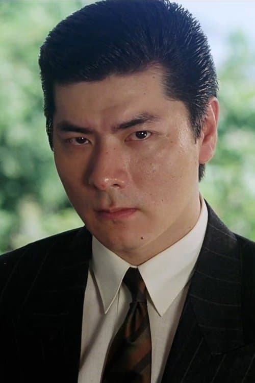 龍方 zdjęcie