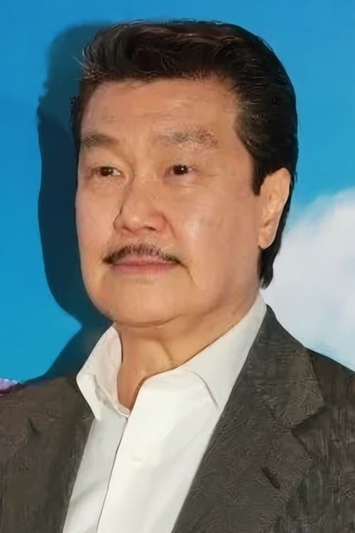 黃錦燊 zdjęcie