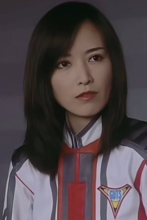 高樹澪 zdjęcie