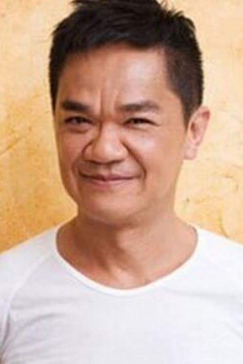 黃光亮 zdjęcie
