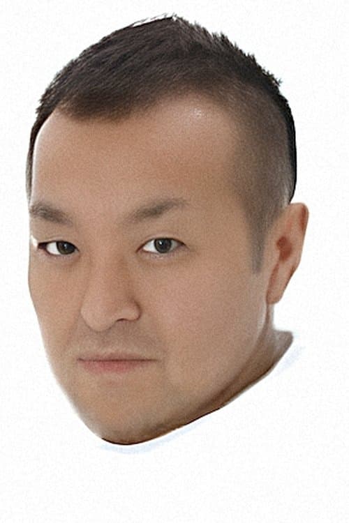 大森章督 zdjęcie