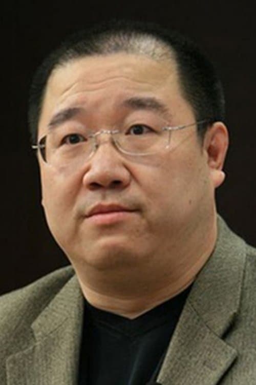 英达 zdjęcie