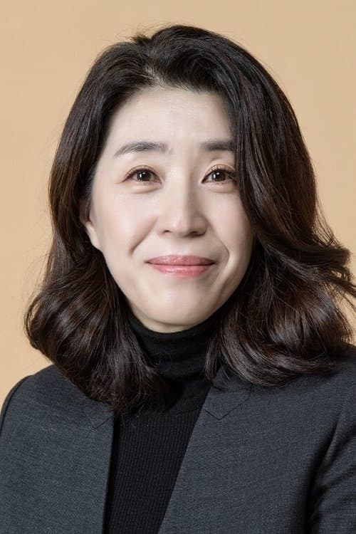 김미경 zdjęcie