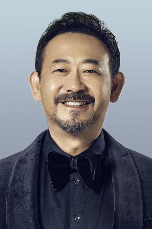 姜武 zdjęcie