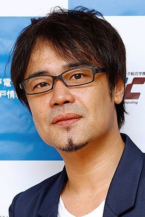石川英郎 zdjęcie