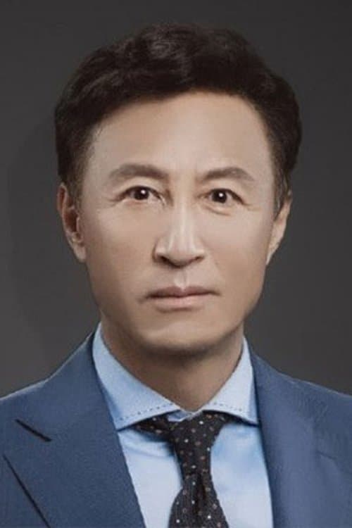 王洛勇 zdjęcie