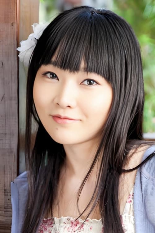 ゆかな zdjęcie