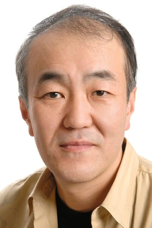 温水洋一 zdjęcie