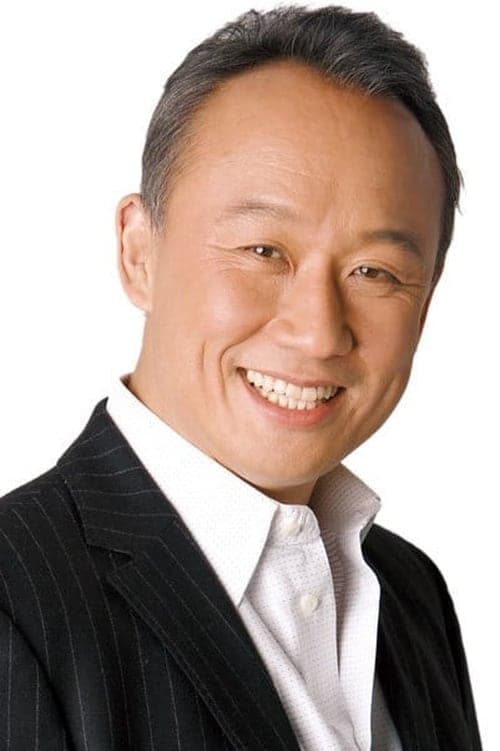 西村雅彥 zdjęcie
