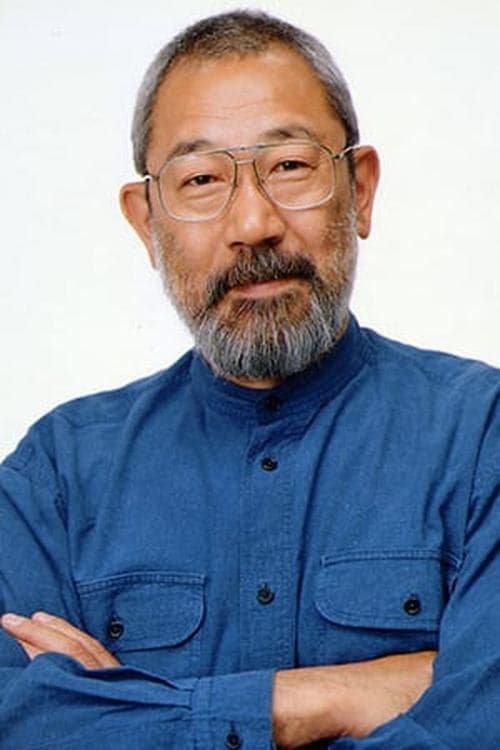上條恒彦 zdjęcie