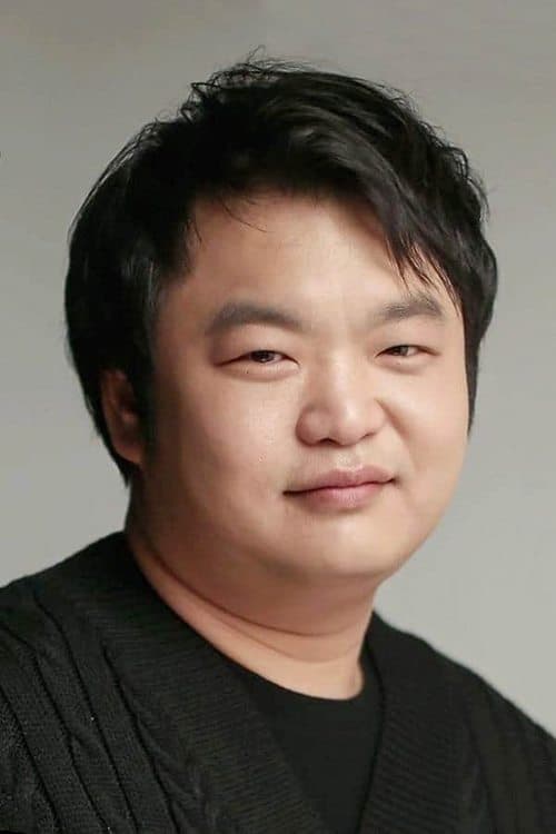 고규필 zdjęcie