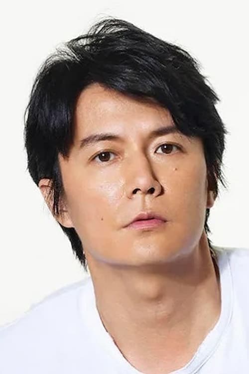 福山雅治 zdjęcie