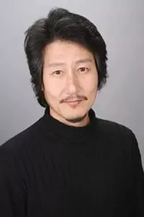 中村彰男 zdjęcie