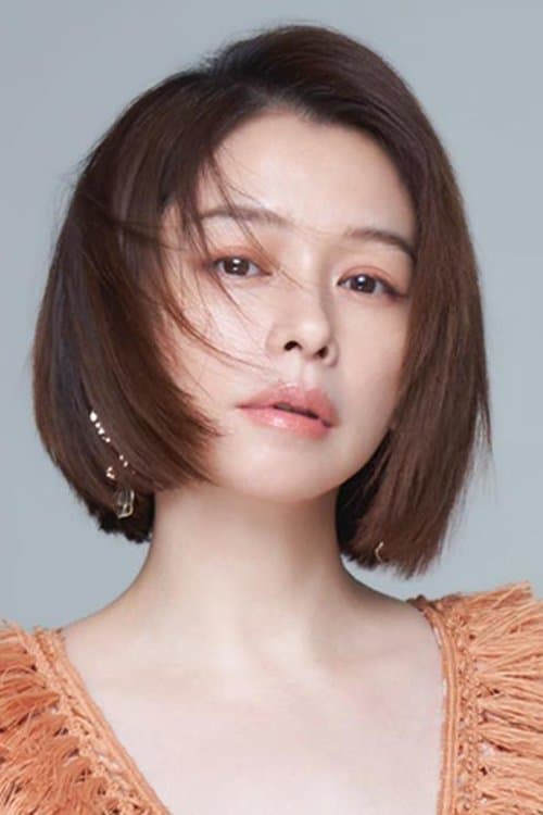 徐若瑄 zdjęcie