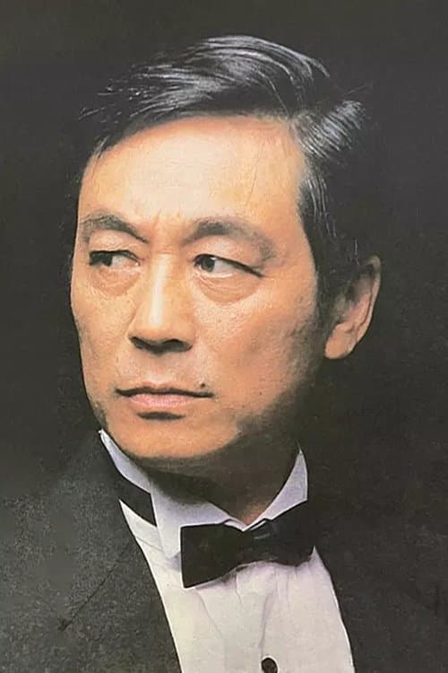 曾江 zdjęcie