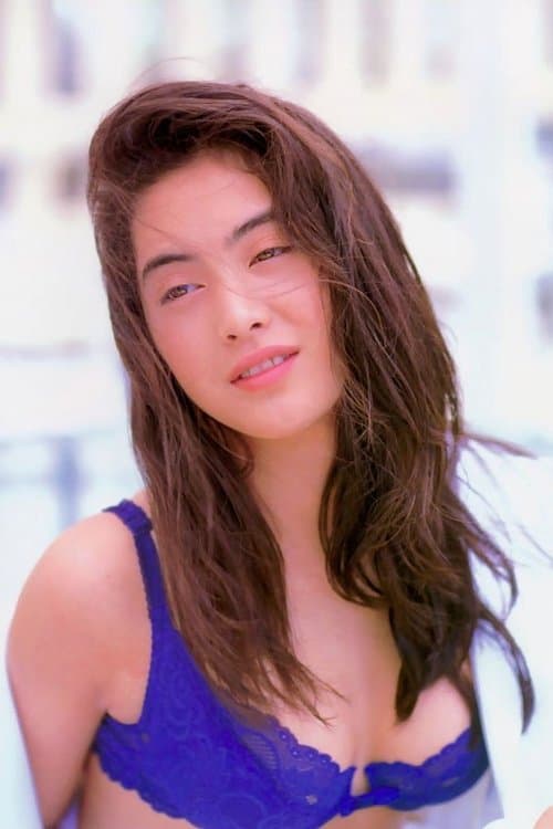 吉野公佳 zdjęcie