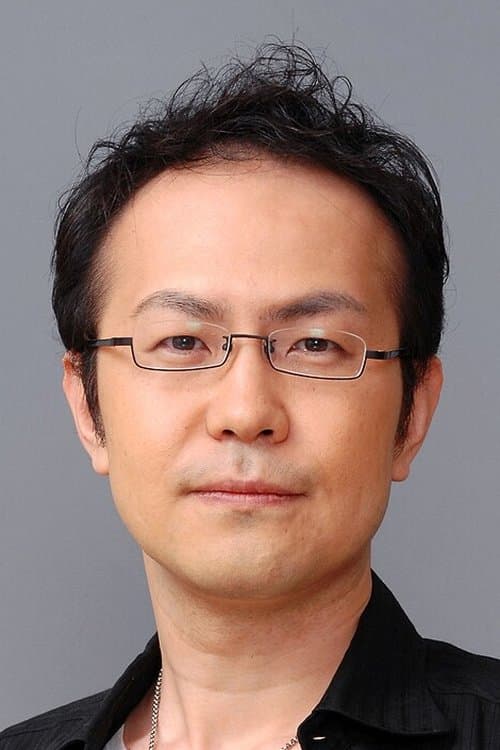 遠近孝一 zdjęcie