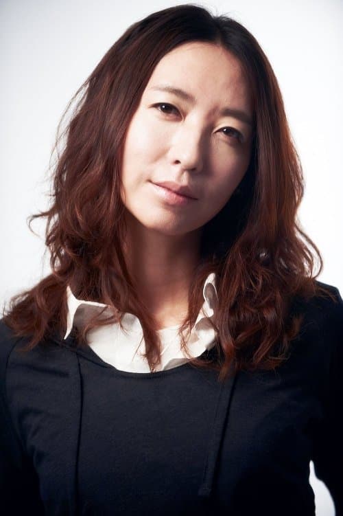 방은진 zdjęcie