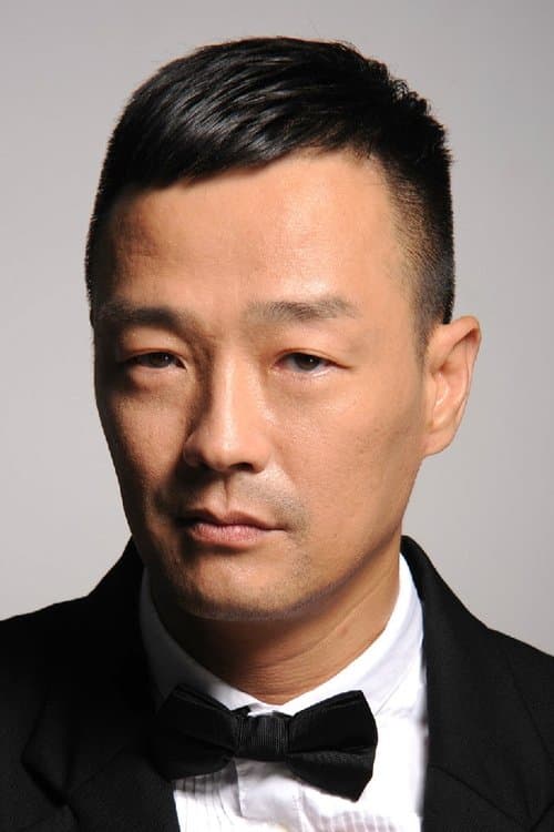 王喜 zdjęcie