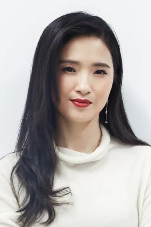 龚蓓苾 zdjęcie