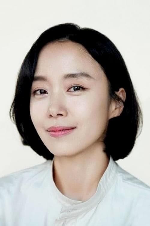 전도연 zdjęcie