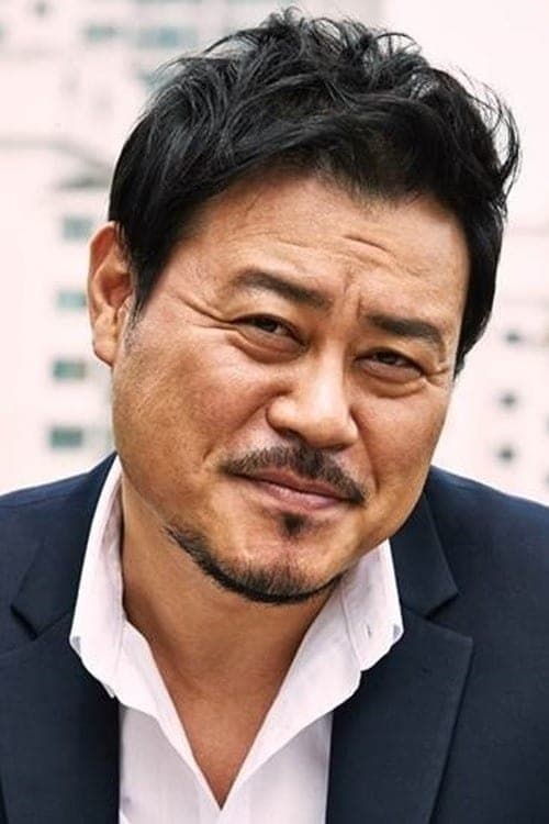 지대한 zdjęcie