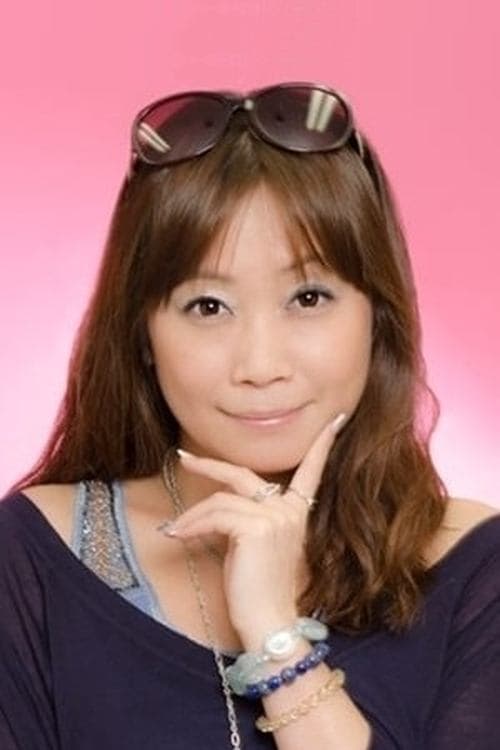 竹内順子 zdjęcie