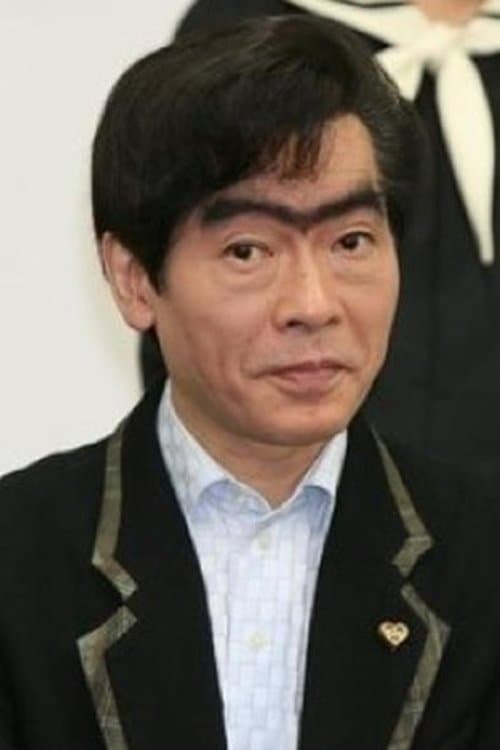 我修院達也 zdjęcie