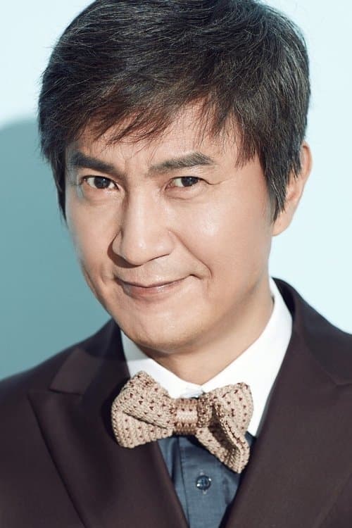 안내상 zdjęcie