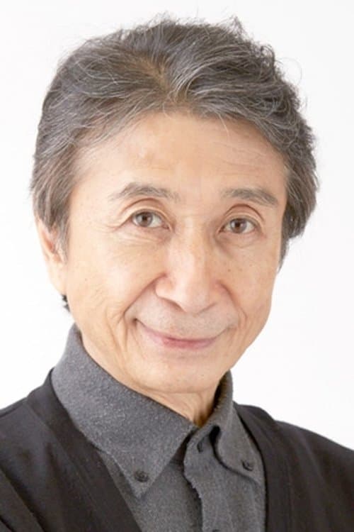 牛山茂 zdjęcie