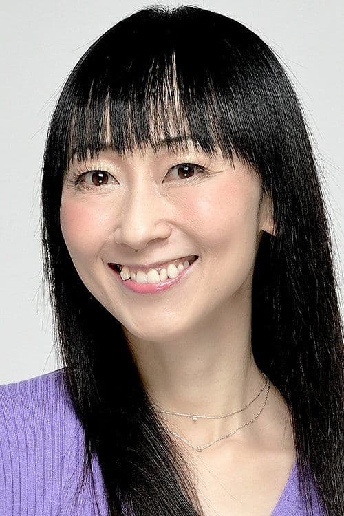 長沢美樹 zdjęcie