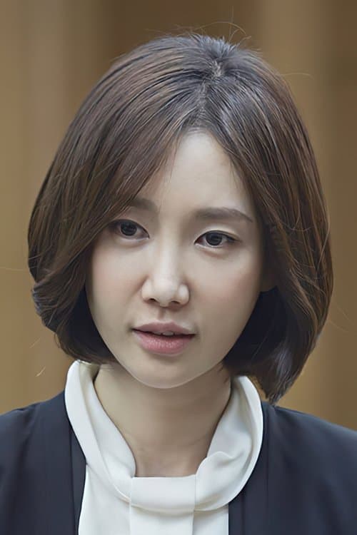 오연아 zdjęcie