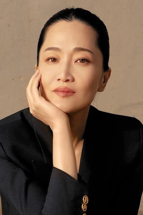 郭柯宇 zdjęcie