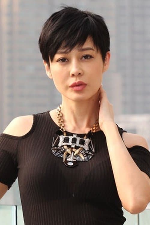 孫佳君 zdjęcie