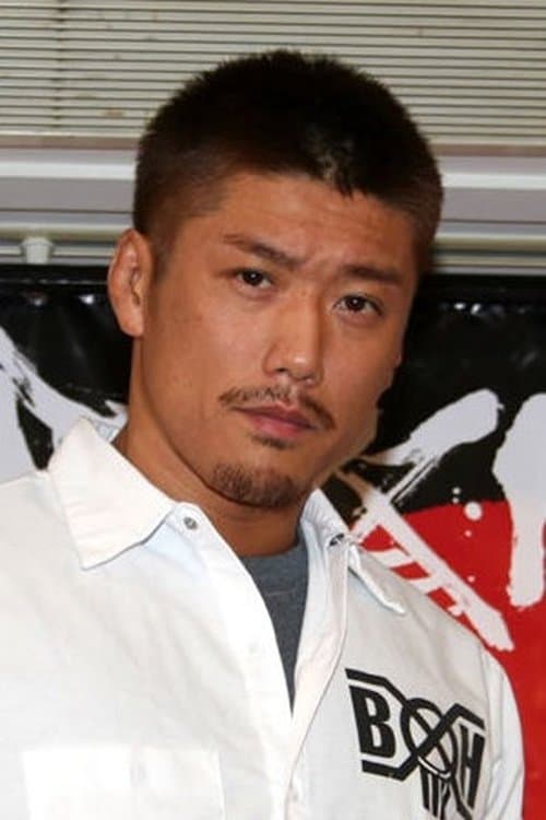金子賢 zdjęcie